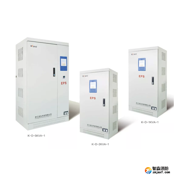 K-D-5KVA-1、K-D-2KVA-1、K-D-1KVA-1應(yīng)急電源