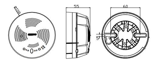 GST-BR001F探測(cè)器及底座，示意圖