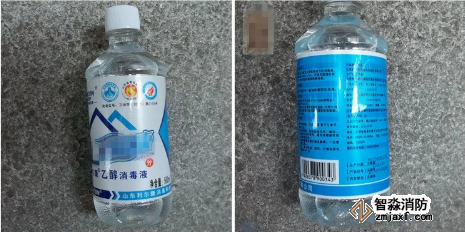 噴酒精消毒，遇明火燒傷，正確使用酒精消毒很重要